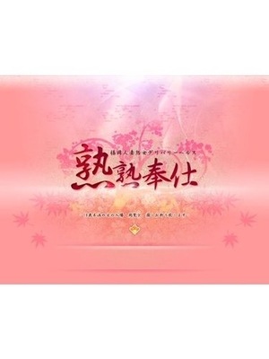 清水美砂のプロフィール写真