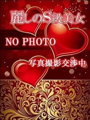 ほたるのプロフィール写真