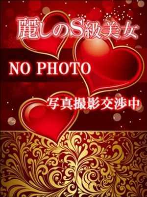 穂奈美のプロフィール写真