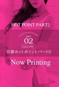 長瀬つぼみのプロフィール写真