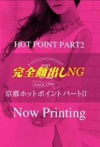 春奈　梨花のプロフィール写真