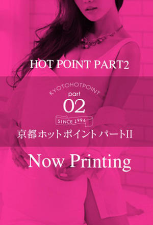 永瀬　美里華のプロフィール写真