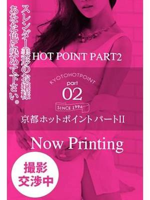 大橋　ゆきののプロフィール写真