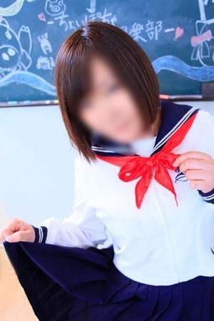 ひなのプロフィール写真