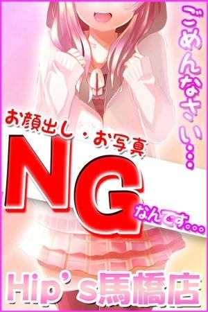 りんのプロフィール写真