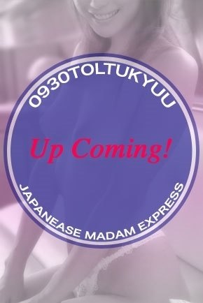 えみりのプロフィール写真