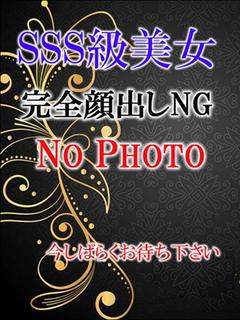 美麗のプロフィール写真