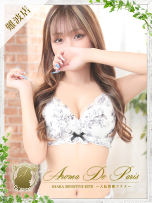 ラムのプロフィール写真