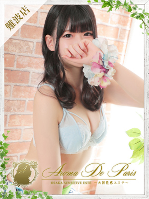 ハルセのプロフィール写真