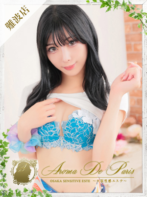 タキナのプロフィール写真