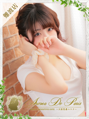 ノアのプロフィール写真