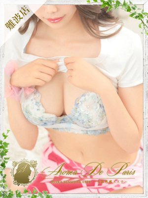 Maria【マリア】のプロフィール写真