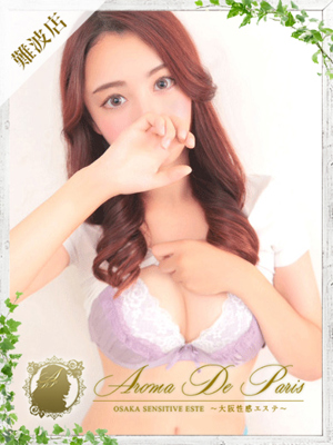 ミズキのプロフィール写真