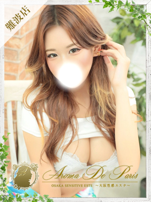 ハナのプロフィール写真