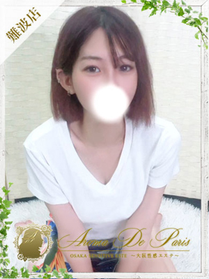 ココのプロフィール写真