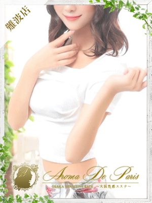 ノゾミのプロフィール写真