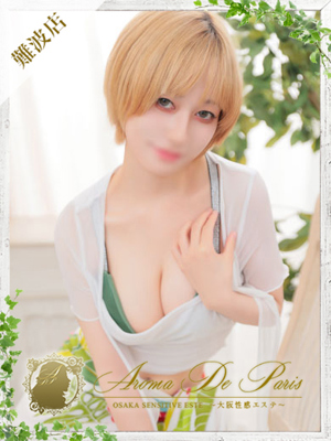 ミレイのプロフィール写真