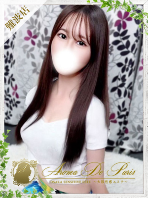 マリカのプロフィール写真