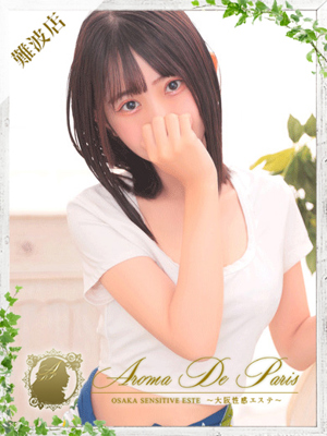 カナエのプロフィール写真