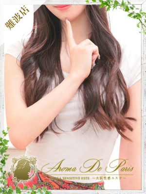 マホのプロフィール写真