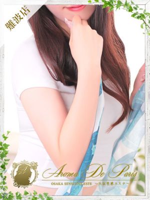 サラのプロフィール写真