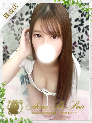 ノエルのプロフィール写真