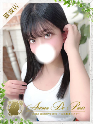 メグミのプロフィール写真