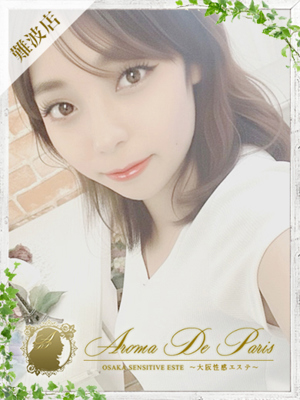 ツバキのプロフィール写真