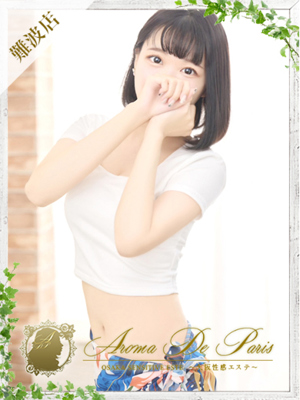 リリのプロフィール写真