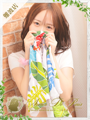 ニナのプロフィール写真