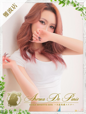 マミのプロフィール写真