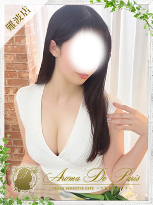 コトネのプロフィール写真