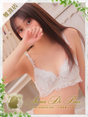 リョウのプロフィール写真