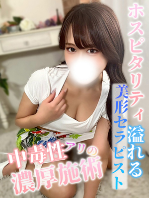 ナディアのプロフィール写真