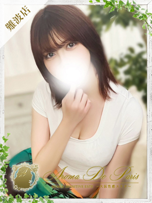 ココロのプロフィール写真