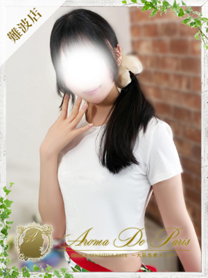 アリルのプロフィール写真