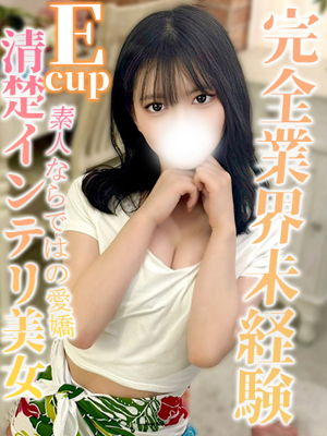 ミツキのプロフィール写真