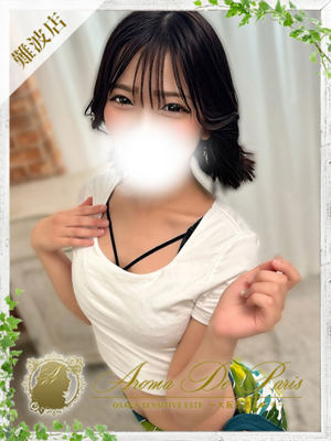 メイのプロフィール写真