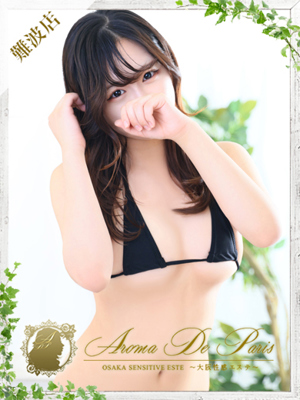 シノのプロフィール写真