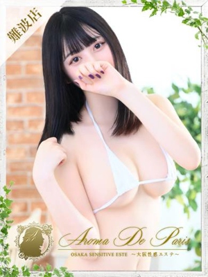 マシロのプロフィール写真
