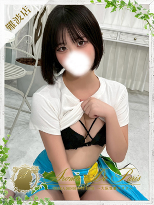リルのプロフィール写真
