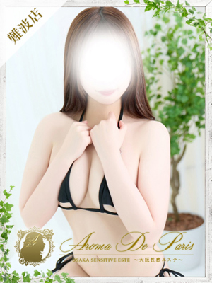 ミオのプロフィール写真