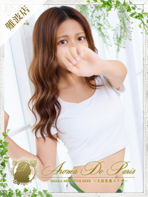 リカのプロフィール写真