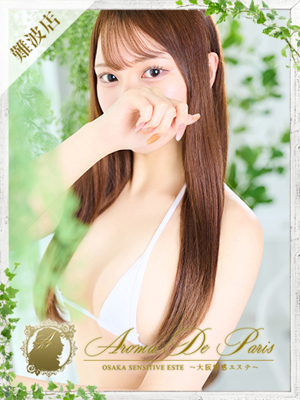 月城 アズサのプロフィール写真