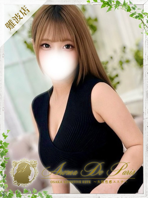 森永 プリンのプロフィール写真