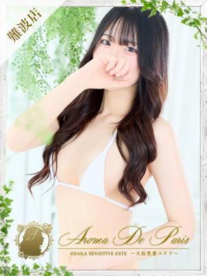華乃 キョウカのプロフィール写真