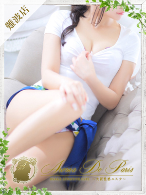 緋咲 アレンのプロフィール写真