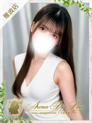 葵 ワカナのプロフィール写真