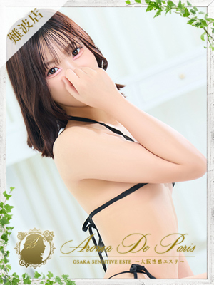 天使 メイのプロフィール写真