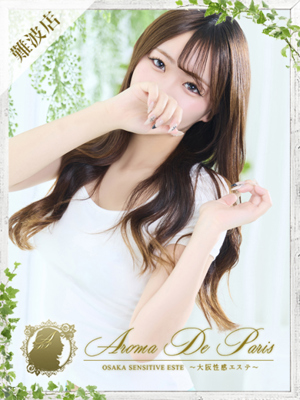 早乙女レナのプロフィール写真